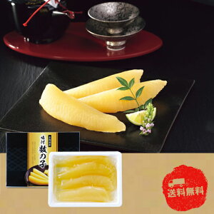 y11/15@|Cg2{z ےƂHi@kCYt̎qi200gjy񂹃OzyszyszyzyΕzy͂11/22~z