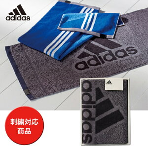 【10/25日限定 ポイント2倍】 アディダス コレクト スポーツタオルAD-2090