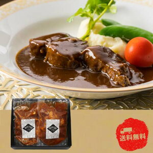 yubNtCf[ԁ@Si|Cg2{z\[@HďC@˓̐ԃCύ2T950256@yYzyszy񂹃Oz