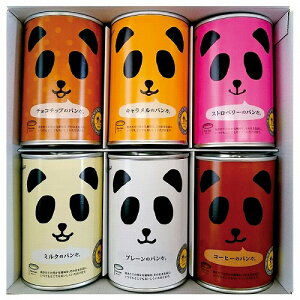 y11/30@Si|Cg2{z p p̊ʋl 6ʃoGeBZbg