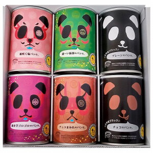 y11/30@Si|Cg2{z p p̊ʋl 6ʃXyVZbg