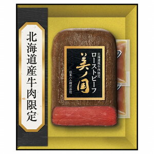 yubNtCf[ԁ@Si|Cg2{z{n@kC v~A m [Xgr[t@UKH-50RyYzyzyΕzyszyszy①zy͂11/23