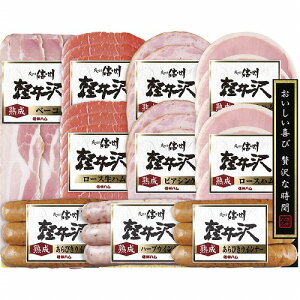 y10/30@|Cg2{zMBn yoGeB[MtgZbg No50@SK-510yzyΕzyszyszyo׊11/17~12/17z