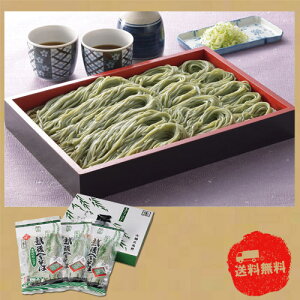 y11/10@|Cg2{z yVzV ւ΁@4490003yYzyszy퉷zy܂ցz