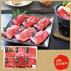 y11/10@|Cg2{z 6uhaHהׂĂEԂԗp@7001287yYzyszysz