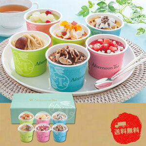 �y12/15������@�S�i�|�C���g2�{�z�A�t�^�k�[���e�B�[�E�e�B�[���[���@�A�C�X���V���[�x�b�g�i6�j�y������s�z�y�����s�z�y�①�z�y���܂�����ցz