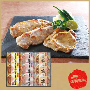 y10/30@|Cg2{z ؁@[XЂOZbg(9)yYzyszyⓀzy񂹃Oz