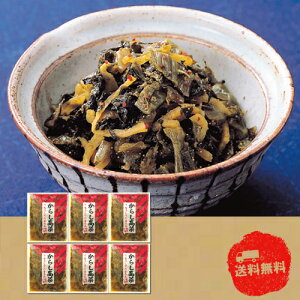 y11/15@|Cg2{zC@Ă܂@炵؁@100g×6yYzyszyⓀz