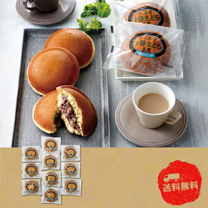 y10/30@|Cg2{zuv \ǂ10@440219yYzyzyszyszyⓀz