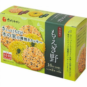 y11/30@Si|Cg2{z ڂ`{@i16j11780