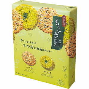 y11/30@Si|Cg2{z ڂ`{@i24j11781