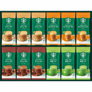 【10/30日限定 ポイント2倍】スターバックス プレミアムミックスギフトSBP-50B   内祝い メッセージ ギフト 記念品  法事引出物 快気祝