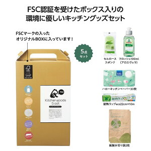 y10/30@|Cg2{z  Lb`5_Zbgi30Zbgj35313yszyszyz