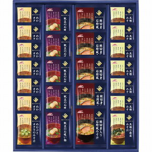 �y12/15������@�S�i�|�C���g2�{�z �}���n�j�`���@�C����̂߂��݁@�C�N�t���[�Y�h���C�l����MFD-50N�@���Ε�@���j���@���b�Z�[�W�@�M�t�g�@�L�O�i�@�@�@�����o���@���C�j