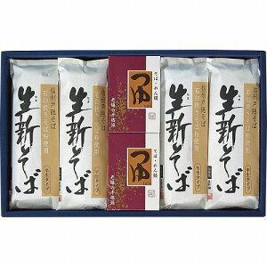 y10/25@|Cg2{z MBˉB@V΋lSN-30F@Ε@@j@bZ[W@Mtg@LOi@@@o@Cj