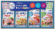 【7/10日限定　全品ポイント2倍】はごろもフーズ　シーチキンSmileギフト　SML-20A　内祝い　メッセージ…