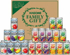 【11/30日限定　全品ポイント2倍】 カゴメ フルーツ+野菜飲料ギフト KSR-50P