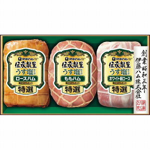 y11/15@|Cg2{zɓn@`悤dグMtg GMU-540yzyszyszy͂ԁF11/23`12/26z