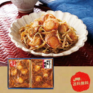 y11/10@|Cg2{z Iv قē薾OHIM-320GyYzyzyΕzyszyszyⓀz