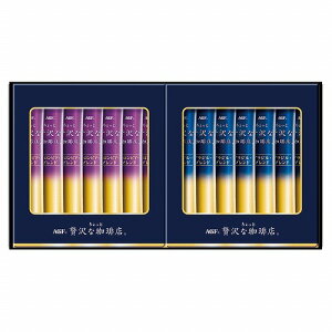 �y1/20������@�S�i�|�C���g2�{�z AGF ��������ґ������X �X�e�B�b�N �v���~�A���u���b�N�M�t�gZST-10D