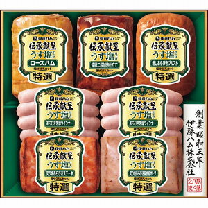 y11/15@|Cg2{zɓn@`悤dグMtg GMU-50Tyzyszyszy͂ԁF11/23`12/26z