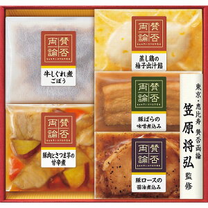 y11/30@Si|Cg2{z̘aH@u^ۗ_vMtgSWA|32yYzyszyⓀzyoדF11/23`12/26z