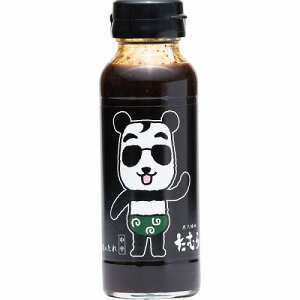 y11/30@Si|Cg2{zYΏēނē̂ꒆh