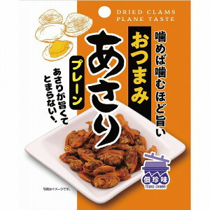 y11/30@Si|Cg2{z܂݂@v[i15gj