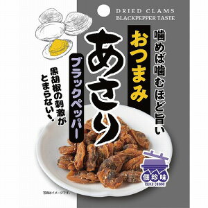 y11/30@Si|Cg2{z܂݂@ubNybp[i15gj