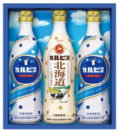 【7/10日限定　全品ポイント2倍】 カルピス　ギフトセットCN15P