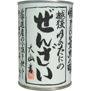 y11/15@|Cg2{zyցz񂴂Zbgi10ʁj