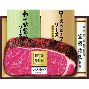 y2/25B|Cg2{zu^ۗ_v@ãT[C[Xgr[tMtgWR-501yYzyszyⓀzy񂹃OzyoדF1123`1226z