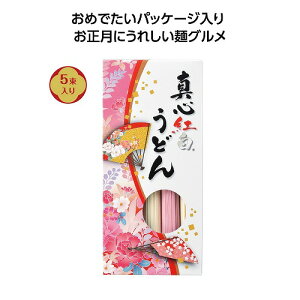 �y11/30������@�S�i�|�C���g2�{�z �^�S�g�����ǂ�y40�z�@30662�y�����s�z����������T�Ԓ�������܂�