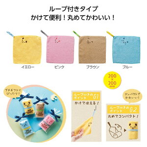 y11/30@Si|Cg2{z [vt Ȃ悵Aj}nJ`^Ii320j35443yFwsz