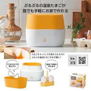 yubNtCf[ԁ@Si|Cg2{z ł񂽂܁I򂽂܂[J[35716yLbsOΉiz