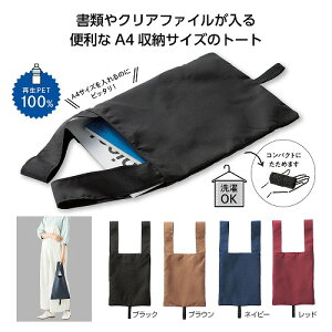 y11/30@Si|Cg2{z GREtG ĐPET A4g[g35717yFwsz