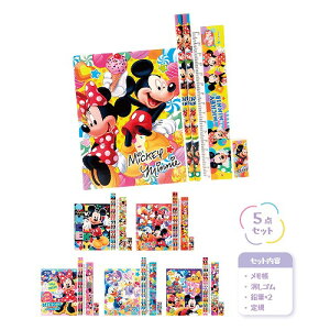 y10/30@|Cg2{z LN^[I[X^[5_Zbg@35781@j@bZ[W@Mtg@LOi@o@v[g@Cj@ei