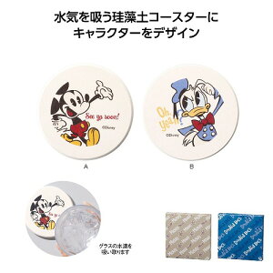 y10/30@|Cg2{z ~bL[hih ]yR[X^[36208yFwsz