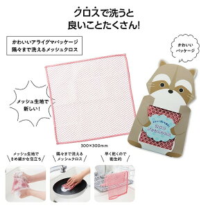 y11/30@Si|Cg2{z ݂􂢂֗IAbVNX36243