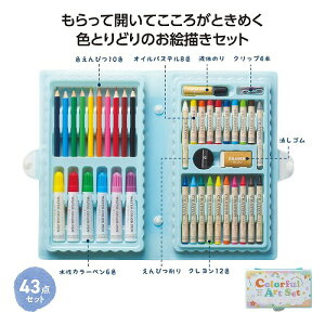 y11/20@|Cg2{zJtA[gZbgi48Zbgj36484