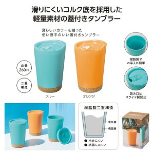 y10/30@|Cg2{zRbN d\^u[36503yLbsOΉiz