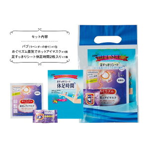 y11/30@Si|Cg2{z J_̂J@v`ґ򎞊ԃMtgi100Zbgj36814yszy[J[z