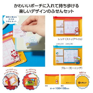 y11/20@|Cg2{z`[~[g |[`tӂZbg36627yFwsz