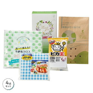 y11/30@Si|Cg2{zLb`ŊIv`Mtgi60j36696yszyszyz