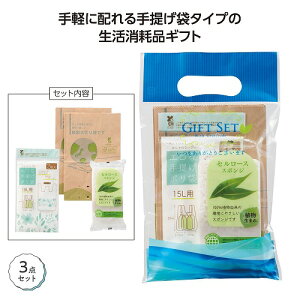 y11/30@Si|Cg2{znɂ₳v`Mtgi100j36730yszyszyz