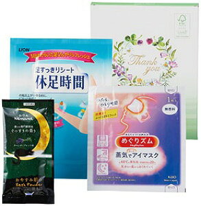 y11/30@Si|Cg2{z J_̂J N[[VMtgi100Zbgj35564yszy[J[z