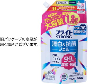 uCg STRONG@߂p _fnt̕Y 900ml