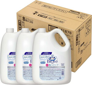 ԉvV[Y yeʁzyP[X̔z ԉ rIuAnh\[v 4L Ɩp@}ChVgX̍