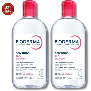 �r�I�f���} BIODERMA �T���V�r�I H2O �i�G�C�` �c�[�I�[�j D 500mL �y2�{�Z�b�g�z [���s�A���i]