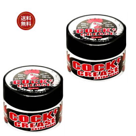 阪本高生堂 クックグリース XXX 210g パインアップルの香り×2